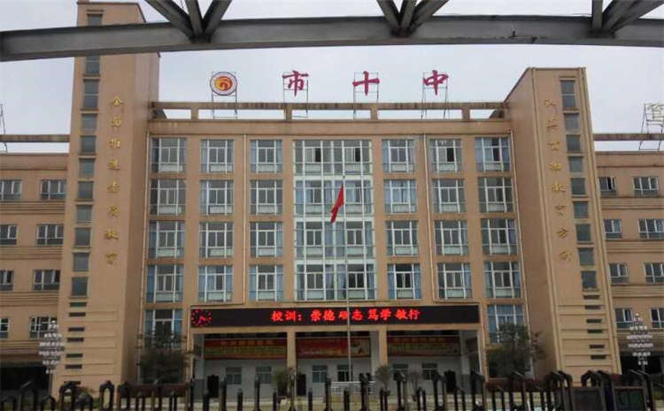 學校舞臺運動木地板單層龍骨結構
