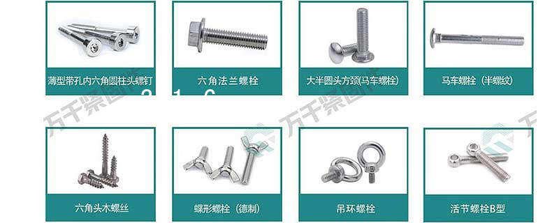 楓樺木體育館木地板圖片及價(jià)格