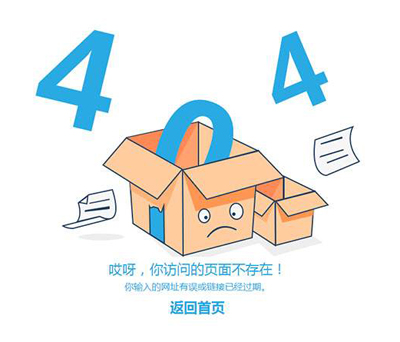 松木籃球館木地板圖片及價(jià)格
