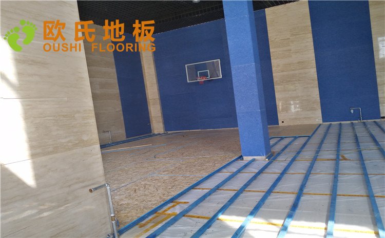 內(nèi)蒙古赤峰市**稅務(wù)總局職工活動中心木地板項(xiàng)目—?dú)W氏實(shí)木運(yùn)動地板